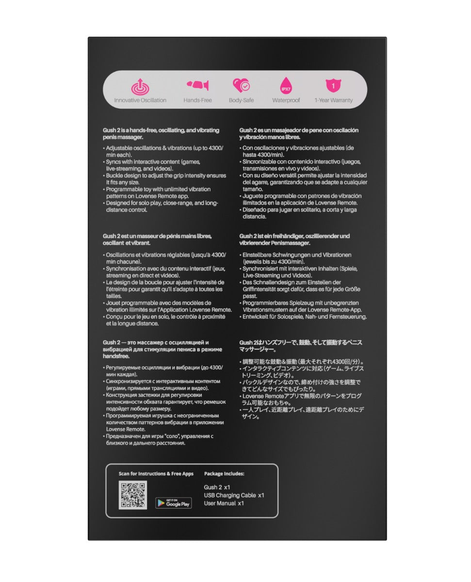 Lovense Gush 2 Bluetooth Vibrator