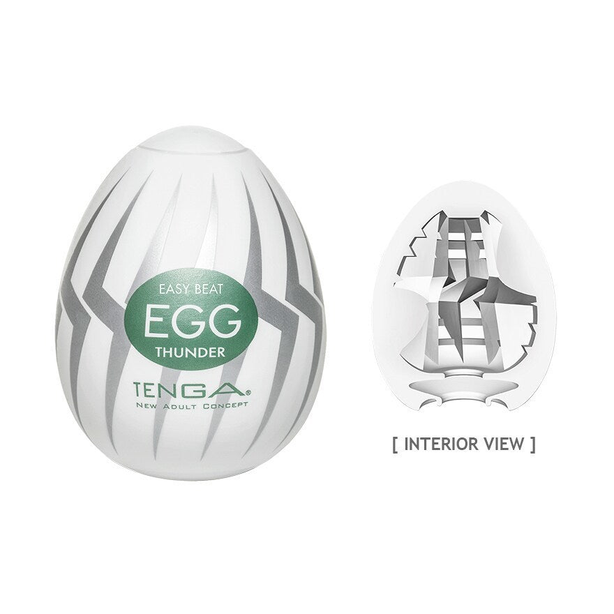 Tenga Hard Gel Egg