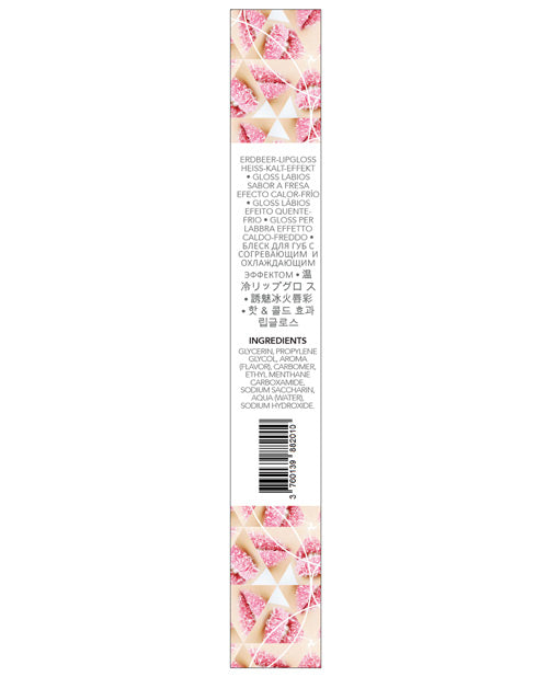 EXSENS of Paris Play Lip Gloss