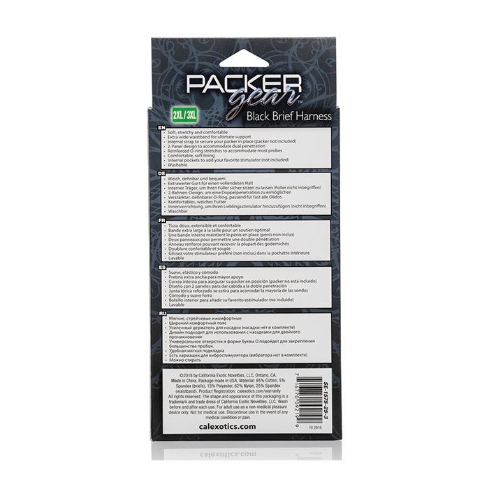 Packer Gear Brief Harness 2XL/3XL - Black