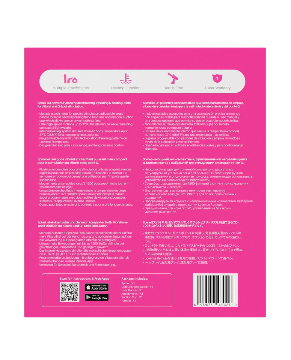 Lovense Spinel