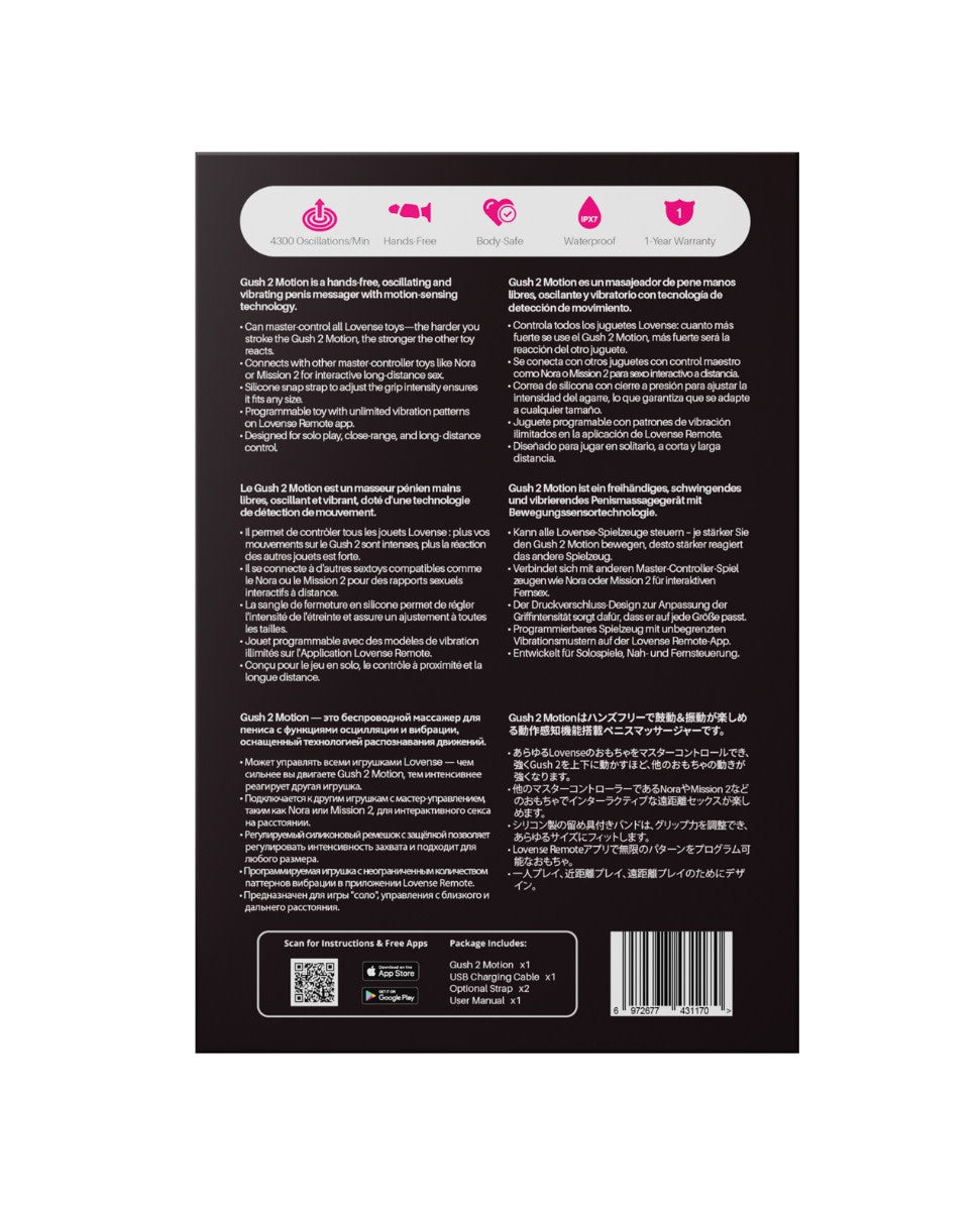 Lovense Gush 2 Motion Handsfree Masturbator - Teal