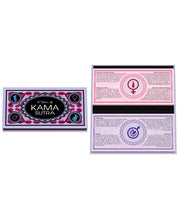 A Year of Kama Sutra Coupons